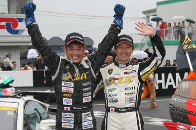 2014 SUPER GT Round 4