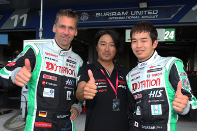 2014 SUPER GT Round 7