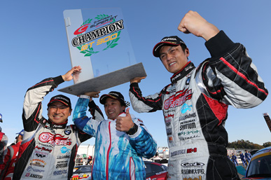 2014 SUPER GT Round 8