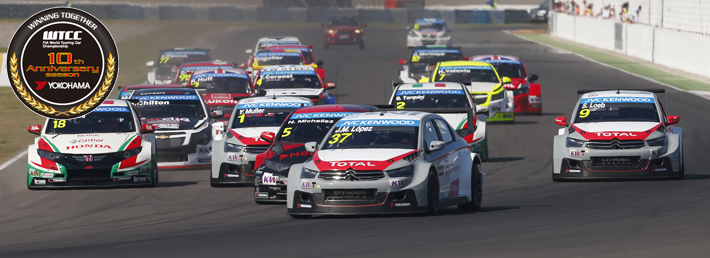 WTCC14
