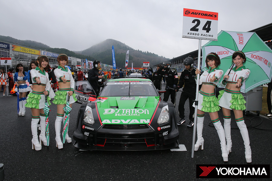 [Photo]