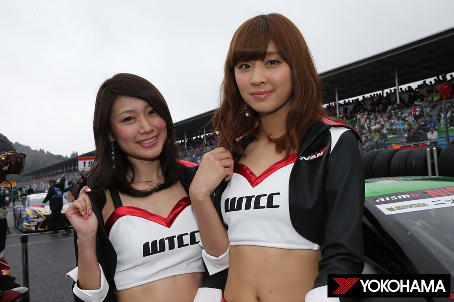 [Photo]