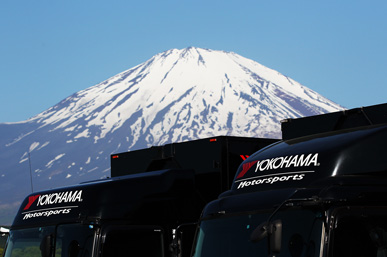 2015 SUPER GT Round 2