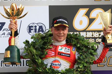 2015 Macau Grand Prix F3