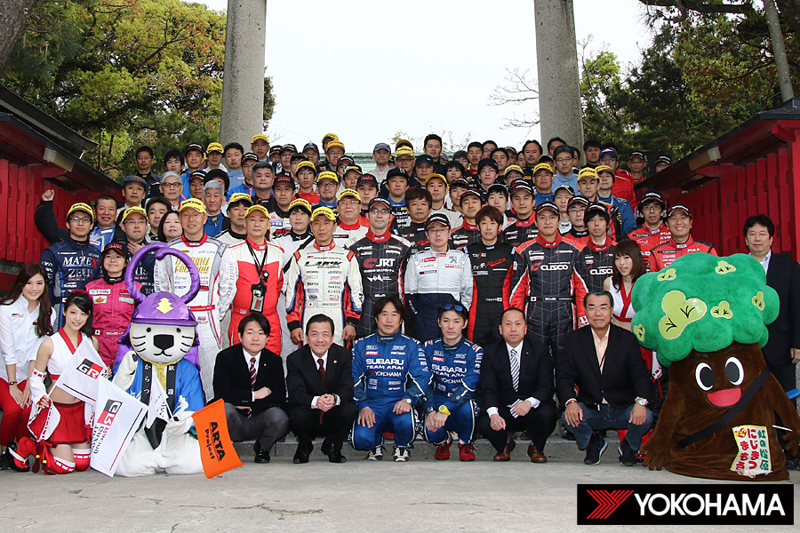 [Photo]