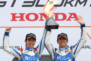 2016 SUPER GT Round 4