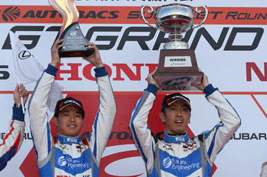 2016 SUPER GT Round 3