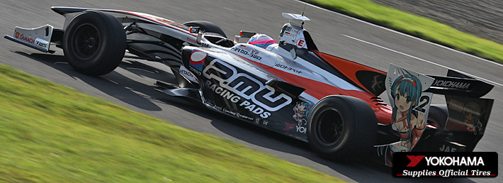2017 SUPER FORMULA