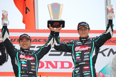 2017 SUPER GT Round 1