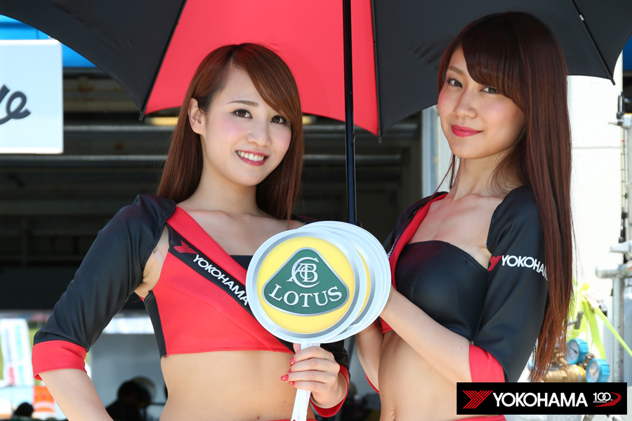[Photo]