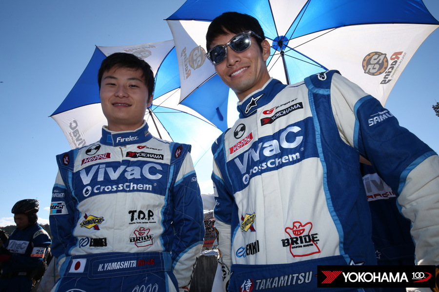 [Photo]