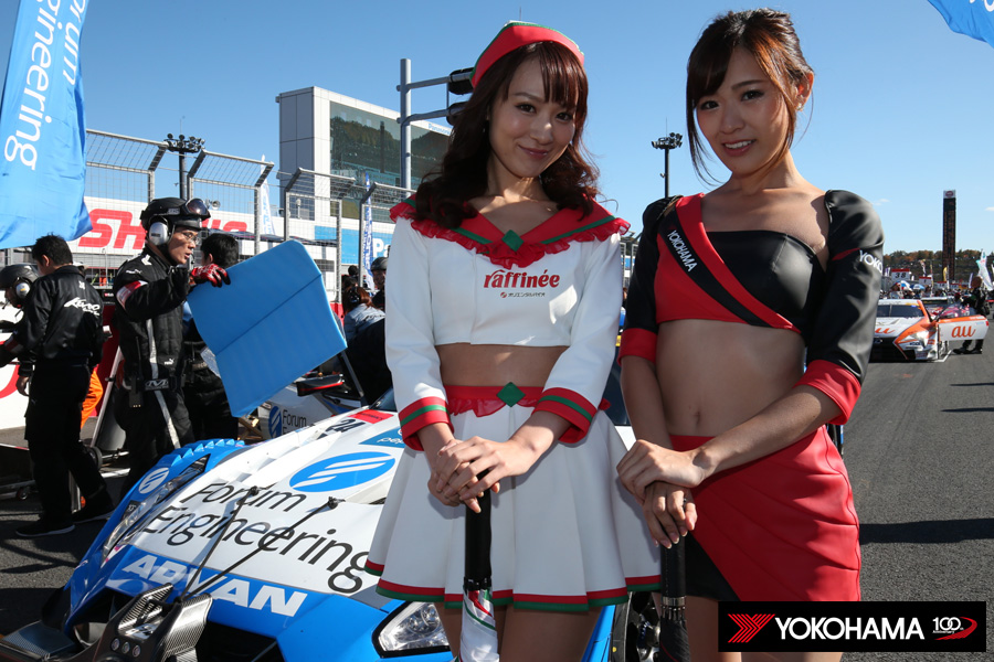 [Photo]