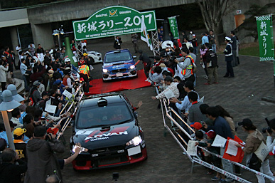 2017 JRC Round 9