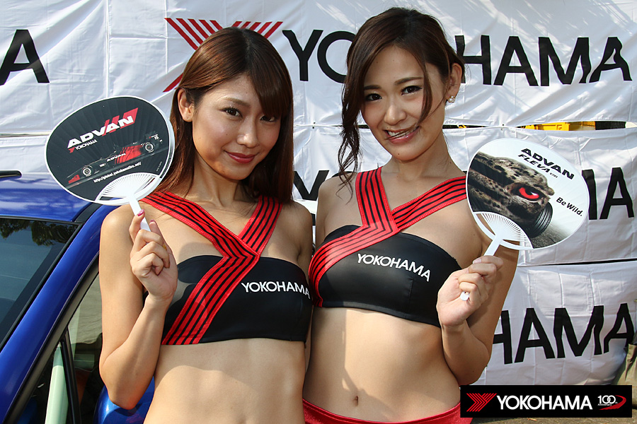 [Photo]
