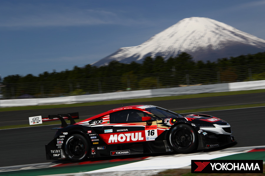 [Photo]
