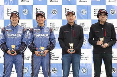 2019 JRC Round 4