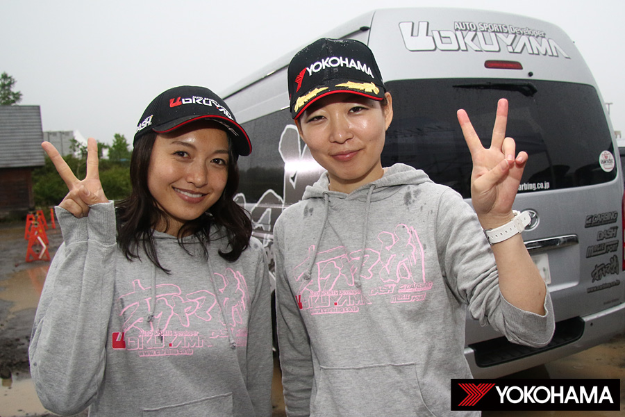 [Photo]
