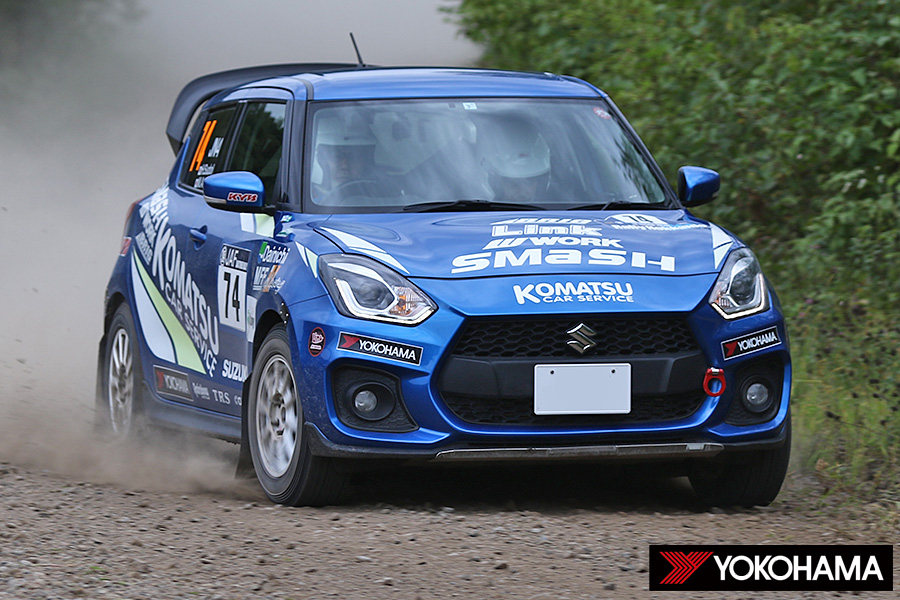 [Photo]