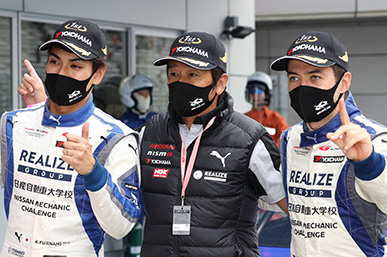 2020 SUPER GT Round 5