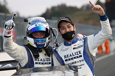 2020 SUPER GT Round 7