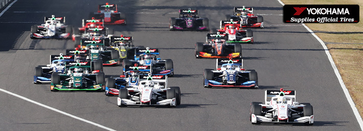 2021 SUPER FORMULA