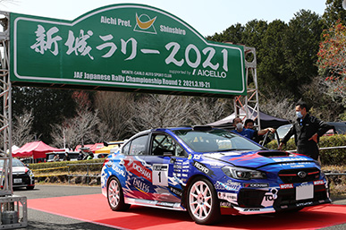 2021 JRC Round 2