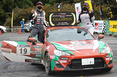 2021 JRC Round 4