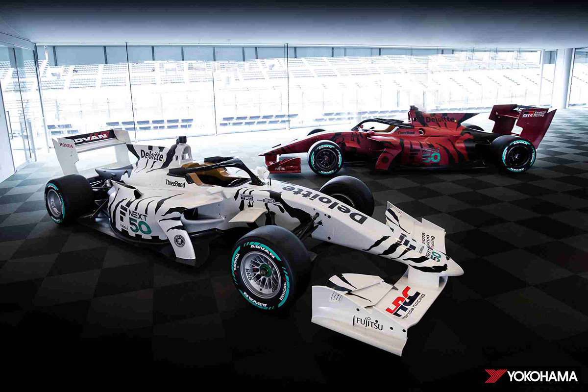 [News] [Vol.1] Sustainable Materials Racing Tires Development Report ...