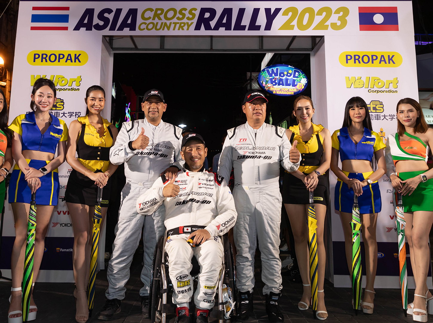 2023 Asia Cross Country Rally Result | YOKOHAMA TIRE Motorsport