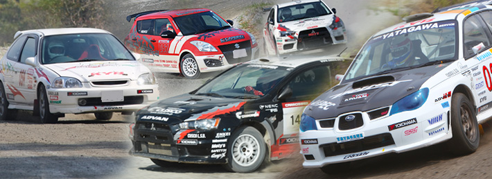 2014 全日本ダートトライアル選手権