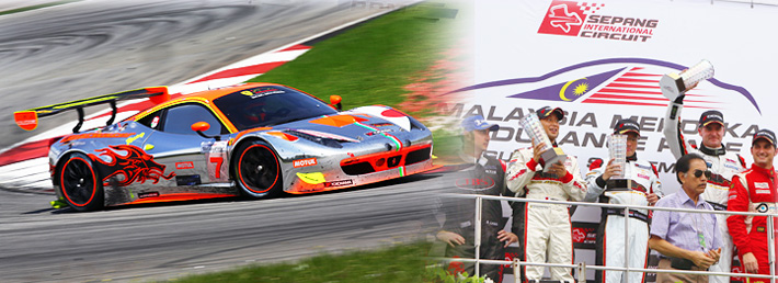 Sepang 12Hours