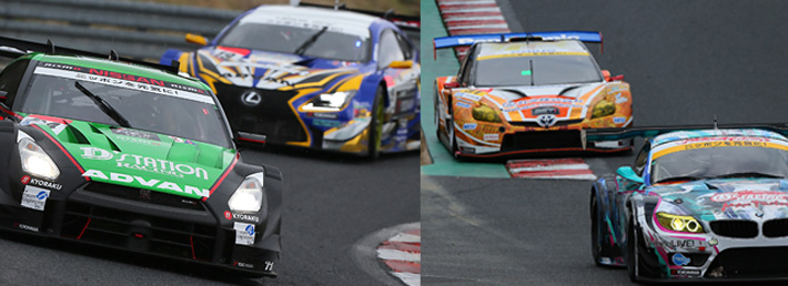 SUPER GT 2014