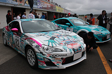 2014 Gazoo Racing 86／BRZ Race 第5戦