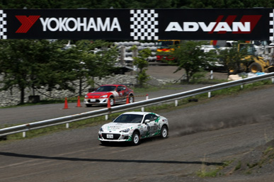 2014 全日本ダートトライアル選手権 第5戦