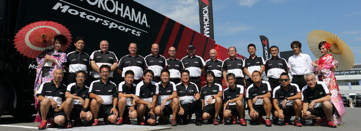  A professional tire service 