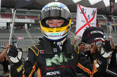 2014 Gazoo Racing 86／BRZ Race 第6戦