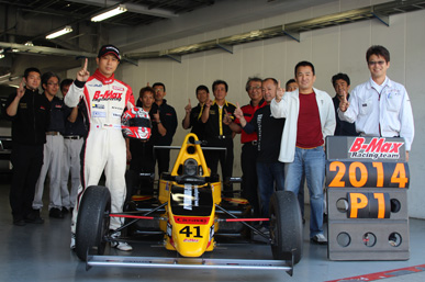 JAF地方選手権 Super-FJ 富士シリーズ 第4戦
