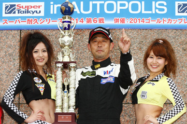 JAF地方選手権 Super-FJ オートポリスシリーズ 第5戦
