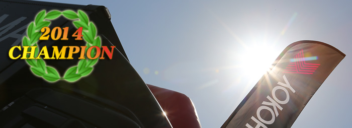  Japanese Championship Champion Interview