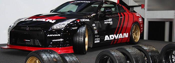 TOKYO AUTO SALON with NAPAC 2015