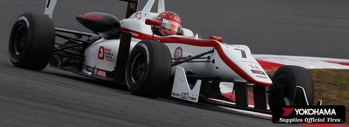 2015 Japanese F3