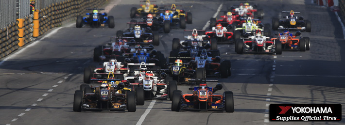 2015 MACAU GRAND PRIX