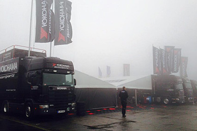 2015 WTCC 第7＆8戦 プレビュー