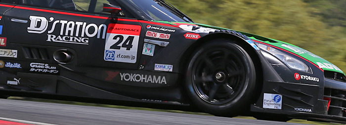 SUPER GT 2015
