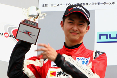 2015 GAZOO Racing 86／BRZ Race 第3戦