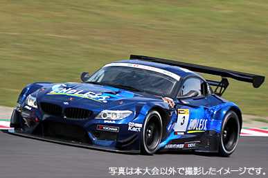 2015 スーパー耐久シリーズ 第3戦