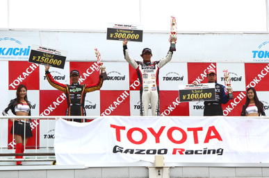 2015 GAZOO Racing 86／BRZ Race 第6戦