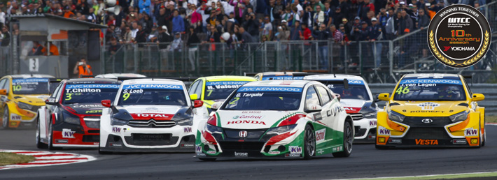 2015 WTCC -FIA World Touring Car Championship-