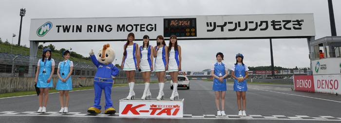2015 MOTEGI “K-TAI”