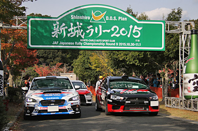 全日本ラリー選手権 第9戦